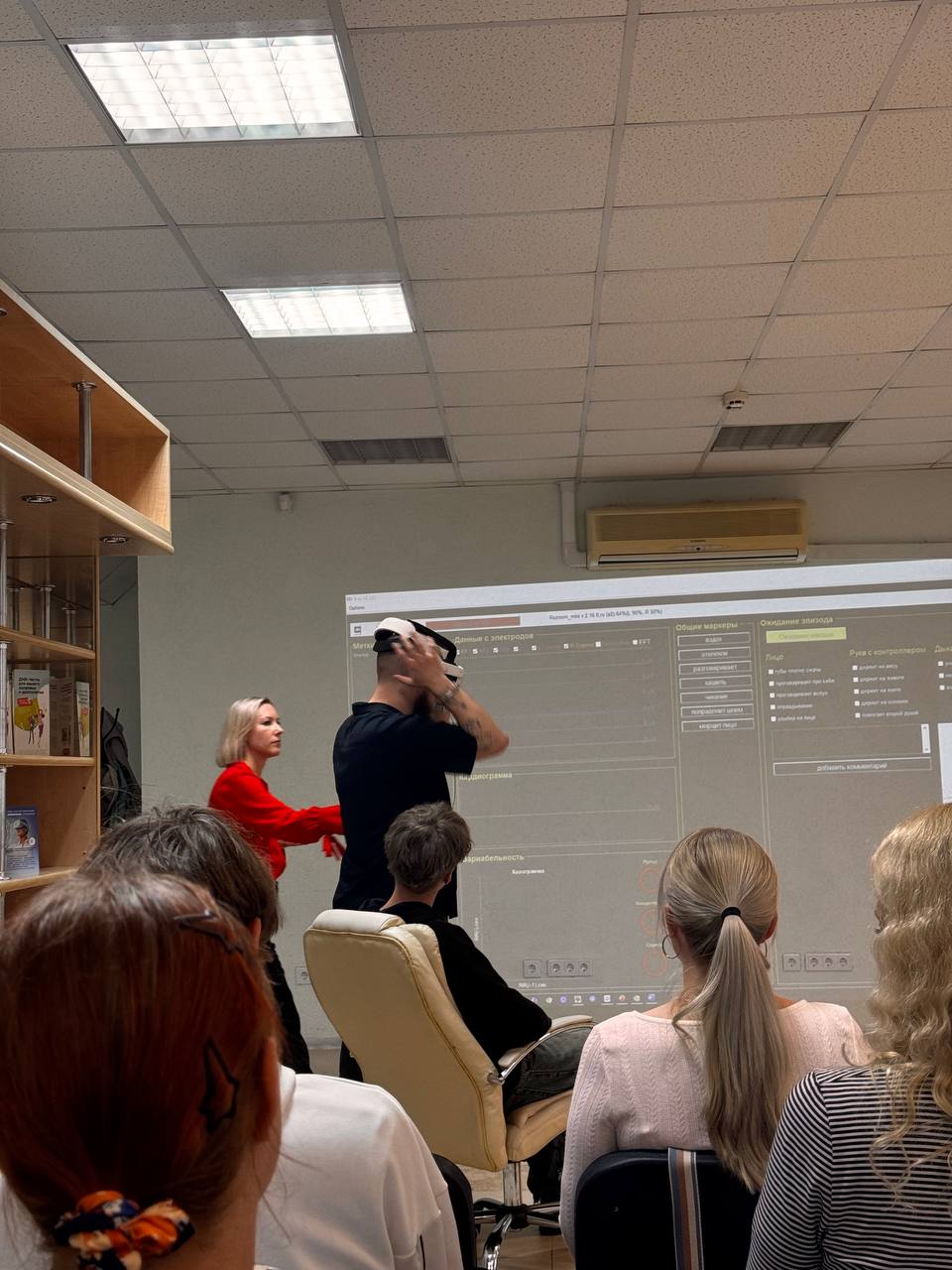 Демонстрация VR-нейродиагностики CleverUp на профессиональном мероприятии для психологов