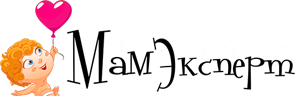 МамЭксперт